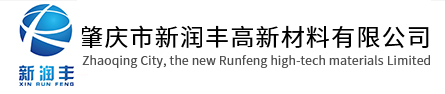 使用氧化鋅需要做好六個安全注意事項_